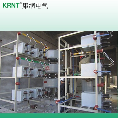 戶內中高壓無功補償裝置