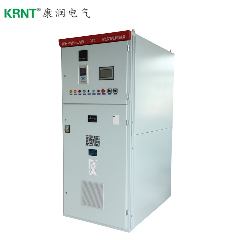 KRTBB-10G高壓無功補償裝置
